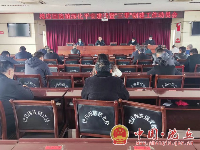 微信图片_20211118151731.jpg