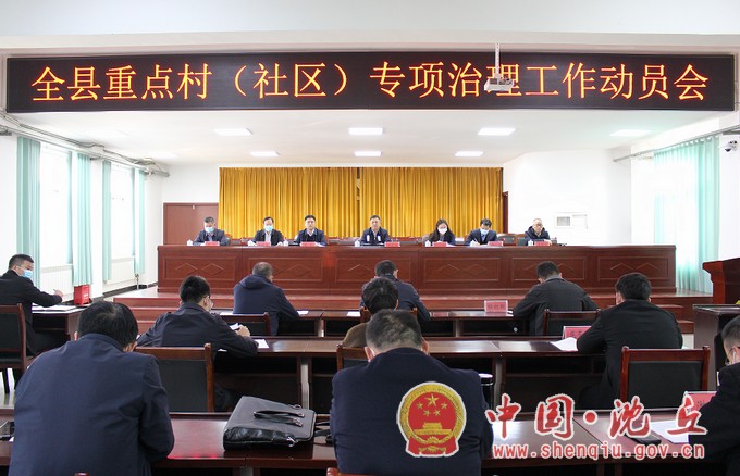 微信图片_20211122171747.jpg
