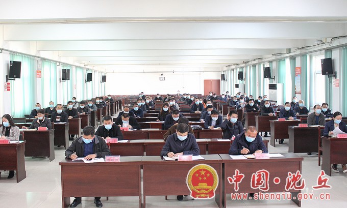 微信图片_20211122171750.jpg