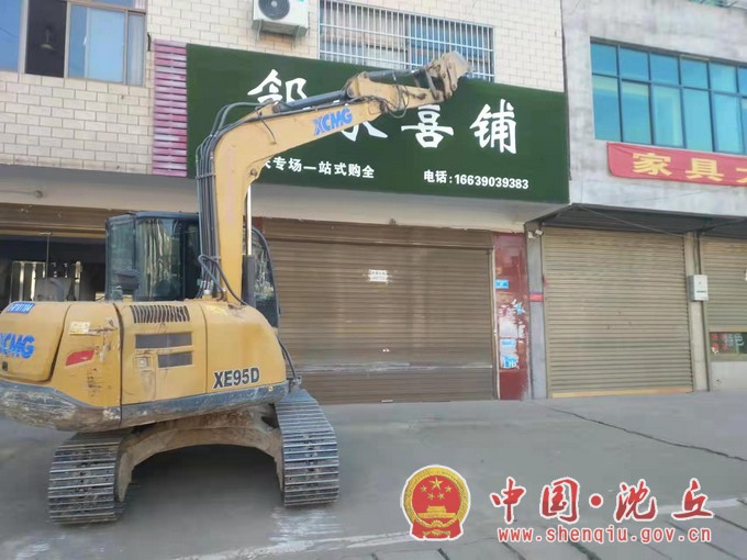 微信图片_20211123163317.jpg