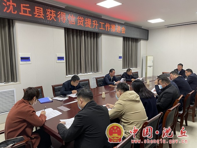 微信图片_20211124164434.jpg