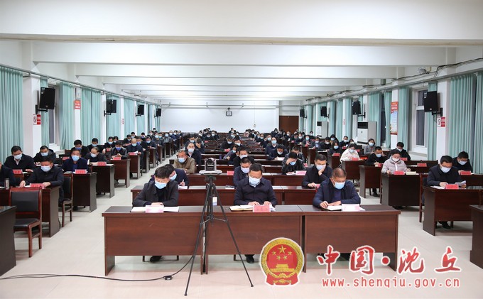 微信图片_20211125172338.jpg