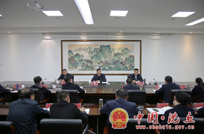 【2021-11-26】田庆杰在安钢产能置换项目建设推进会上强调：高质高效抓落实 加压奋进强推进.jpg