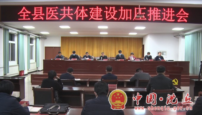 微信图片_20211201163236.jpg