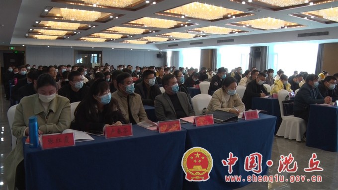 微信图片_20211201163322.jpg