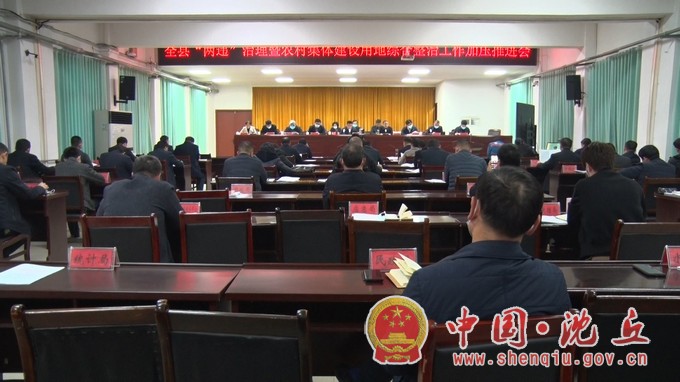 微信图片_20211201163327.jpg