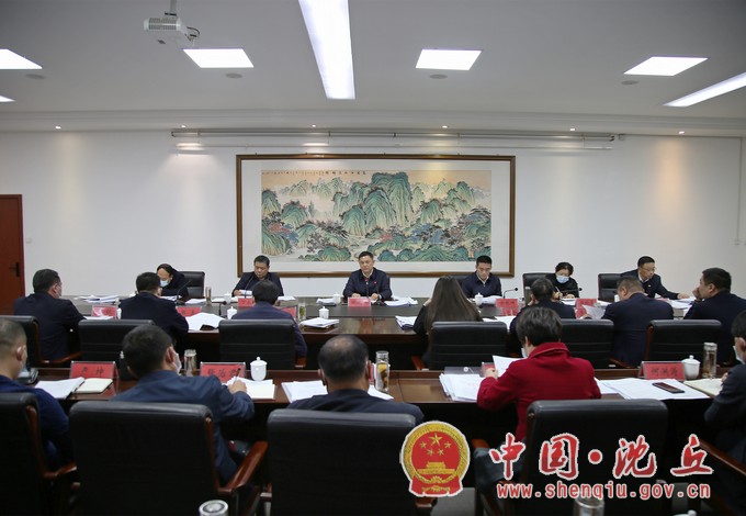 微信图片_20211201163258.jpg