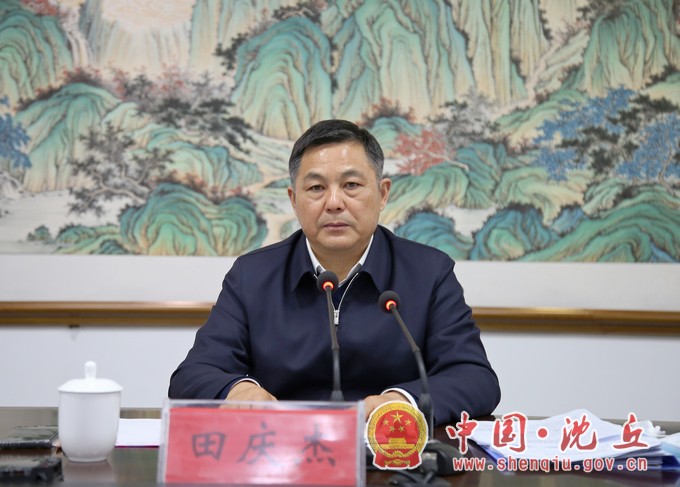 微信图片_20211201163256.jpg