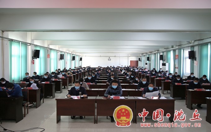 微信图片_20211201163344.jpg