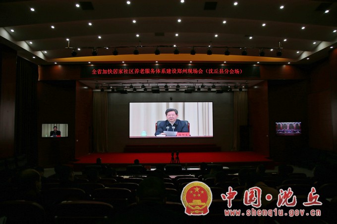 微信图片_20211201163406.jpg
