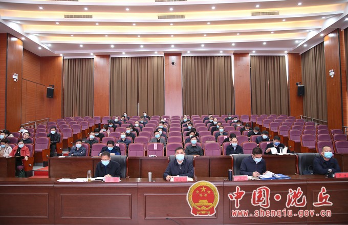 微信图片_20211201163351.jpg