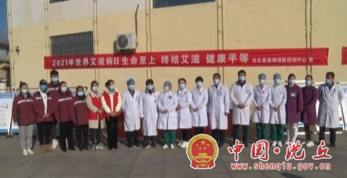 微信图片_20211202092145.jpg