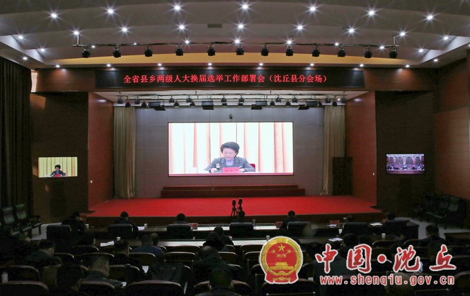 微信图片_20211203163827.jpg