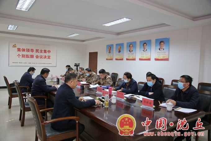 微信图片_20211203163824.jpg