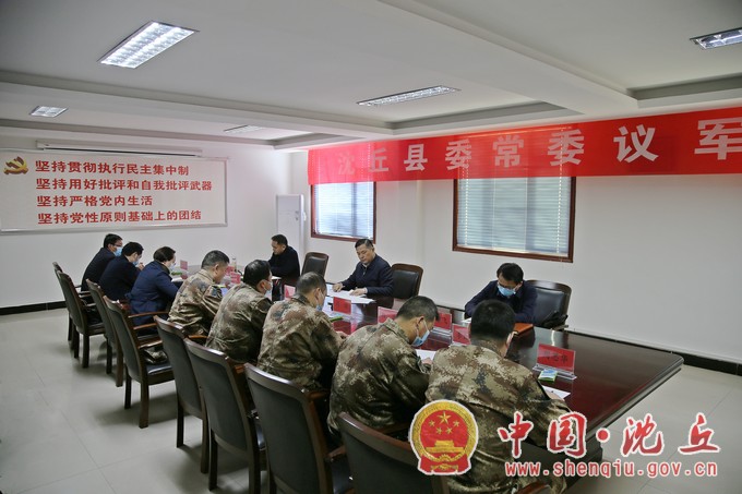 微信图片_20211203163819.jpg