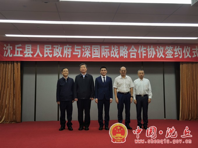 微信图片_20211204190820.jpg