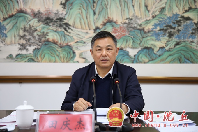 微信图片_20211208151145.jpg