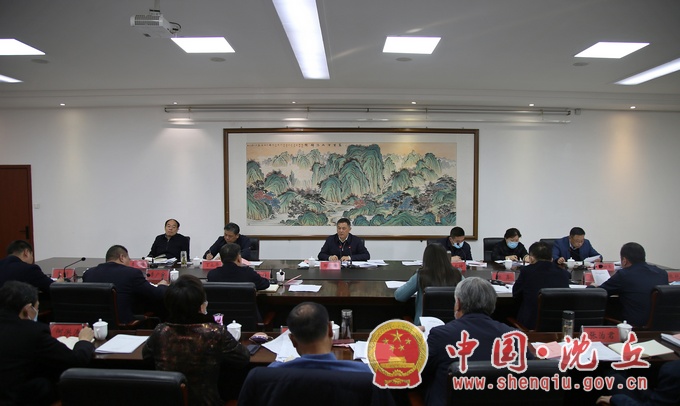 微信图片_20211208151141.jpg