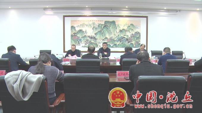 丁永华.jpg