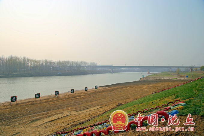 微信图片_20211209164741.jpg