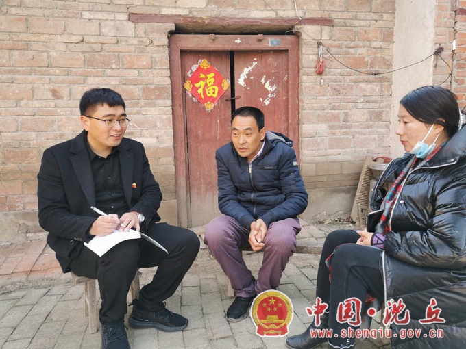 微信图片_20211213105204.jpg