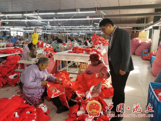 微信图片_20211213105153.jpg
