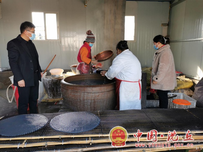 微信图片_20211213105140.jpg