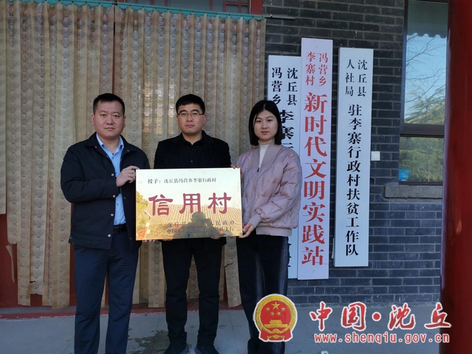 微信图片_20211213105131.jpg