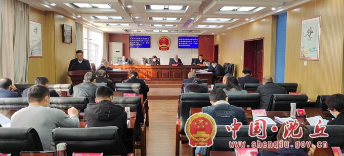 微信图片_20211213111643.jpg