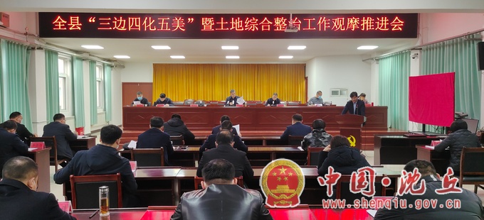 丁永华.jpg
