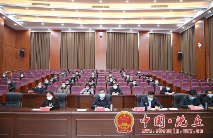 省委2.jpg