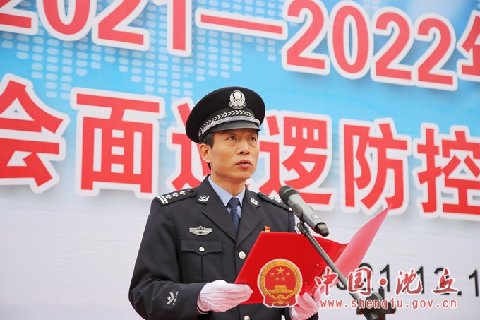 微信图片_20211215160515.jpg