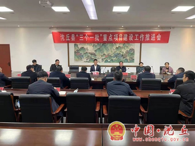 三个一批.jpg