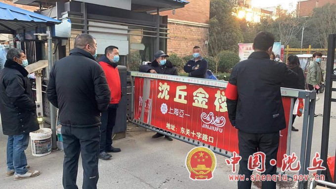 图片5.jpg