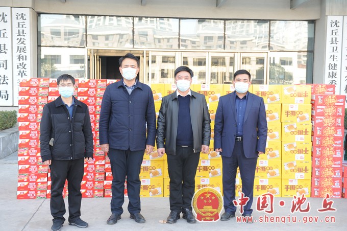 微信图片_20211222164401.jpg