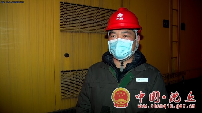国网沈丘供电公司为沈丘县人民医院提供应急电力保障2.jpg