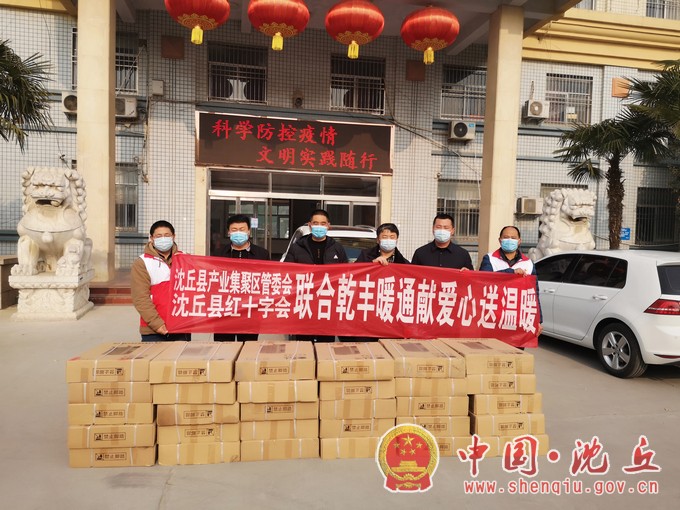 微信图片_20211223152101.jpg