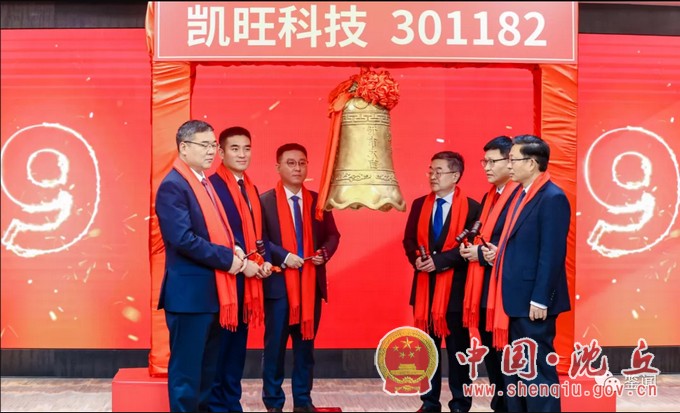 微信图片_20211224183940.jpg