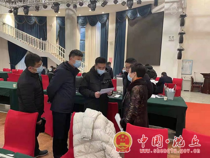 微信图片_20211224200911.jpg