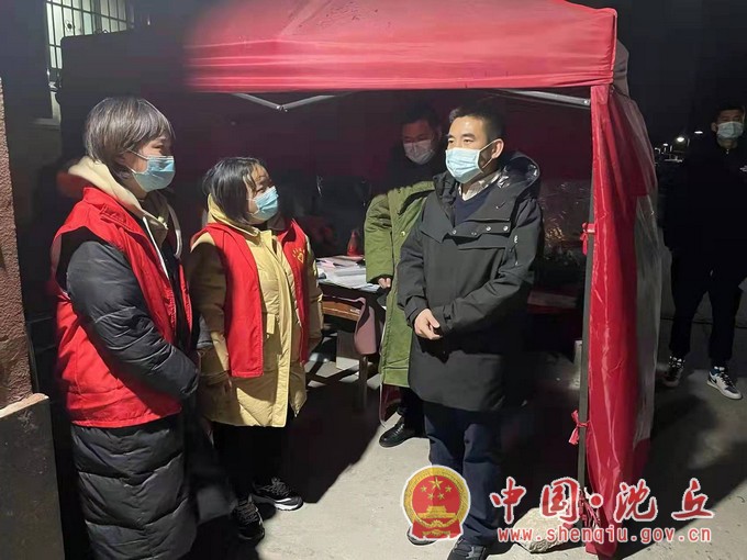 微信图片_20211224200840.jpg