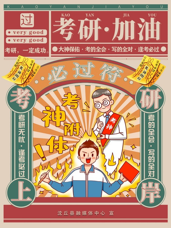 微信图片_20211225104404.jpg