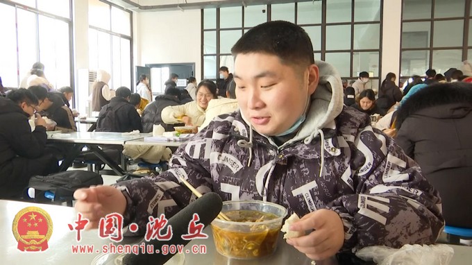 沈丘研考生们：您的“外卖”即将送达！4.jpg