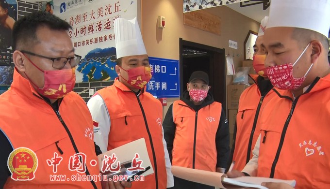 沈丘：爱心餐助力战“疫”一线守护者1.jpg