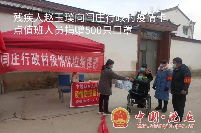微信图片_20211227142842.jpg
