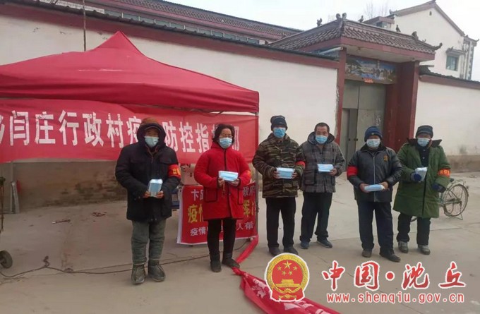 微信图片_20211227142838.jpg