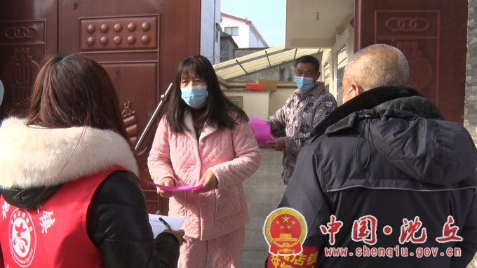 “敲门行动”精准排查 筑牢疫情防控防线2.jpg