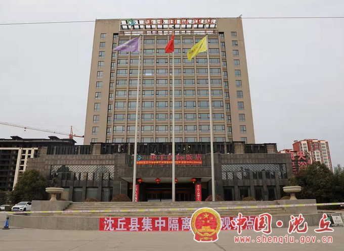田庆杰实地探访隔离点群众.jpg