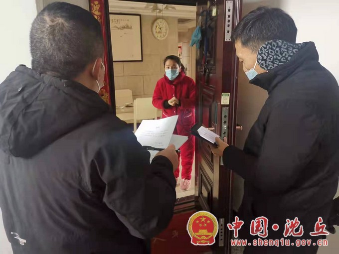 县自然资源局：开展“敲门行动” 筑牢“安全防线”1.jpg