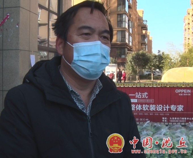 献爱心显真情 捐赠蔬菜暖人心5.jpg