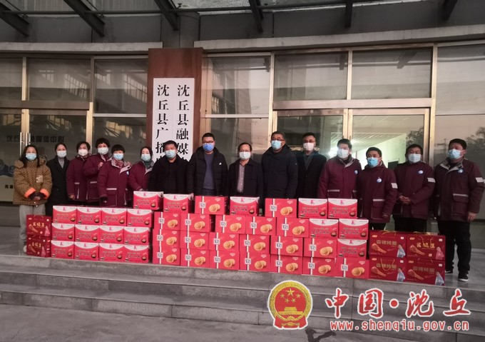微信图片_20211230103550.jpg